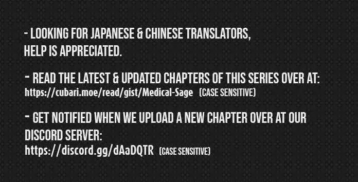 Peerless Medicinal Sage Chapter 7 8